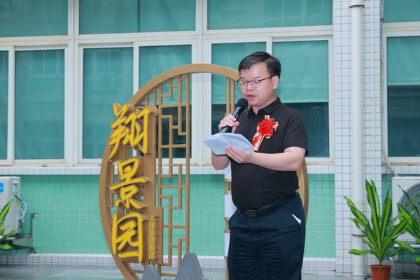 G90A2904.JPG
