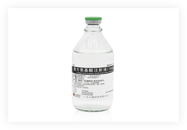 复方氨基酸注射液(18AA)250ml玻璃瓶