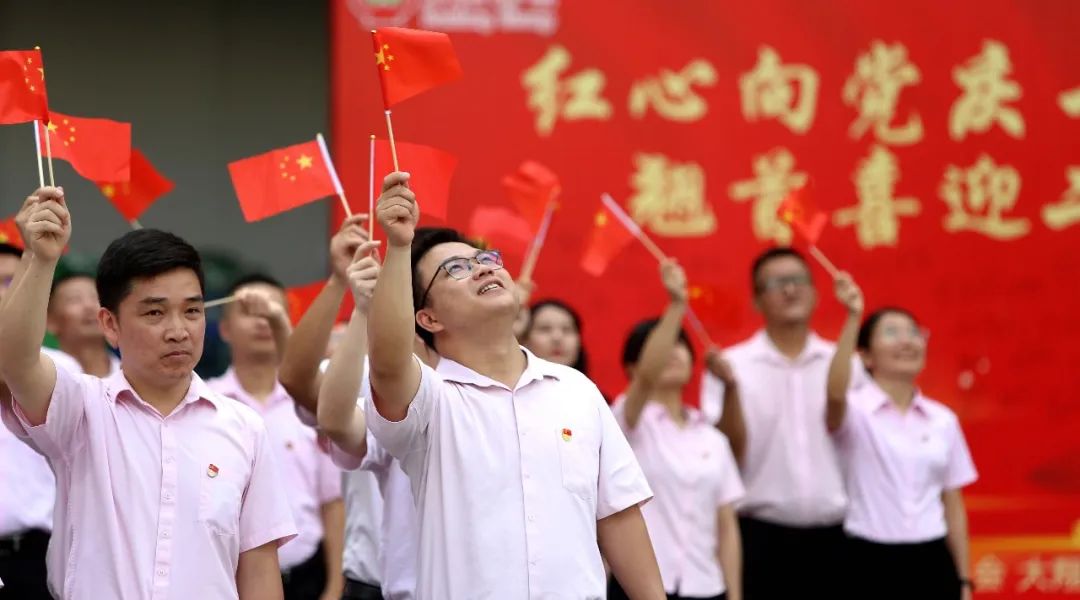 22、红心向党庆七一 翘首喜迎二十大.jpg